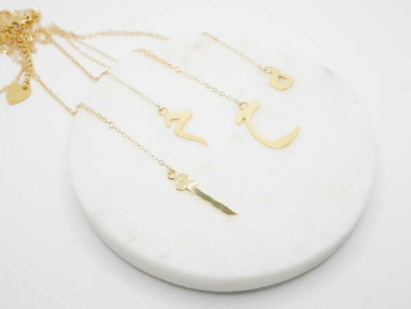 Collier femme pendentif lettre arabe Collier femme pendentif lettre arabe Alif A Mim M Kha Ha