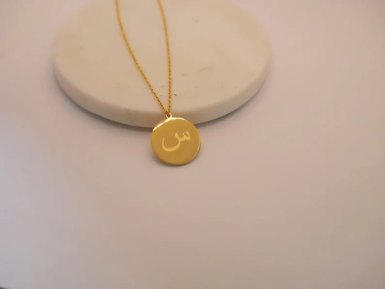 il_794xN.3880477946_tau9